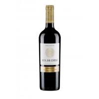 Sol De Chile Reserva Carmenere